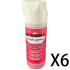 �V�_�C���N���G�C�e�B�u/�Ɩ��p�g���v���p���[/420ml�̊O�ω摜
